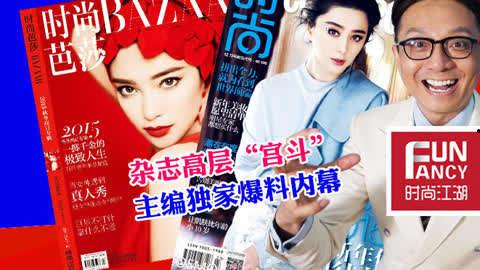 独家爆料文轩,文轩背后的惊人真相-第2张图片-网曝911黑料热点事件