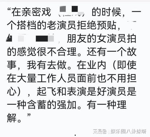 潜规则的读音,潜规则下的职场生存智慧-第2张图片-网曝911黑料热点事件 潜规则的读音,潜规则下的职场生存智慧-第2张图片-网曝911黑料热点事件