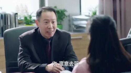 校长的欲望,共创教育辉煌未来-第2张图片-网曝911黑料热点事件 校长的欲望,共创教育辉煌未来-第2张图片-网曝911黑料热点事件