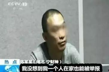 51热心的朝阳区群众今日吃瓜 明星黑料爆出来可以洗白吗,明星黑料能否洗白?-第3张图片-网曝911黑料热点事件 51热心的朝阳区群众今日吃瓜 明星黑料爆出来可以洗白吗,明星黑料能否洗白?-第3张图片-网曝911黑料热点事件