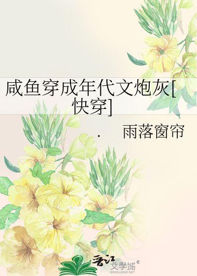 吃瓜群众在七零,吃瓜群众的欢乐时光-第1张图片-网曝911黑料热点事件 吃瓜群众在七零,吃瓜群众的欢乐时光-第1张图片-网曝911黑料热点事件