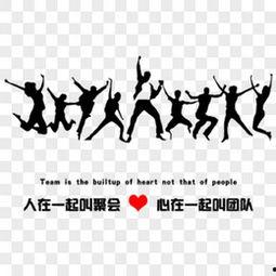 正能量,正能量引领美好未来-第2张图片-网曝911黑料热点事件 正能量,正能量引领美好未来-第2张图片-网曝911黑料热点事件