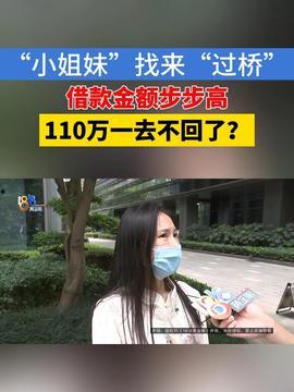 爆炸瓜视频,揭秘网络传播的惊人力量-第2张图片-网曝911黑料热点事件 爆炸瓜视频,揭秘网络传播的惊人力量-第2张图片-网曝911黑料热点事件