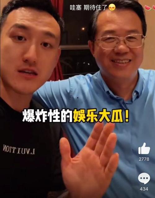 爆炸瓜视频,揭秘网络传播的惊人力量-第3张图片-网曝911黑料热点事件 爆炸瓜视频,揭秘网络传播的惊人力量-第3张图片-网曝911黑料热点事件