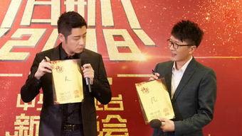 娱乐圈头条,明星恋情曝光,新剧热拍引发热议!-第2张图片-网曝911黑料热点事件 娱乐圈头条,明星恋情曝光,新剧热拍引发热议!-第2张图片-网曝911黑料热点事件