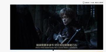 潜伏1无删减完整版夸克,谍影重重,无删减版揭秘国共谍战风云-第2张图片-网曝911黑料热点事件 潜伏1无删减完整版夸克,谍影重重,无删减版揭秘国共谍战风云-第2张图片-网曝911黑料热点事件