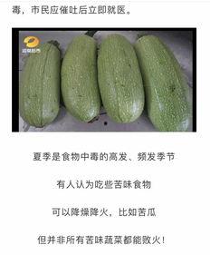 吃瓜网官网免费观看 吃瓜网官网,免费观看，畅享娱乐盛宴-第1张图片-网曝911黑料热点事件