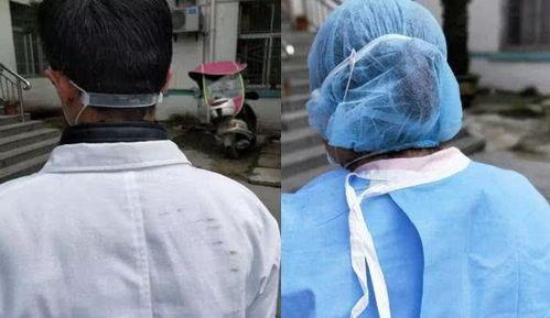 吃瓜多了耳朵疼,揭秘“耳朵疼”背后的真相-第2张图片-网曝911黑料热点事件 吃瓜多了耳朵疼,揭秘“耳朵疼”背后的真相-第2张图片-网曝911黑料热点事件