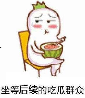 吃瓜姐妹社学猫叫,揭秘网络热梗背后的趣味与思考-第1张图片-网曝911黑料热点事件 吃瓜姐妹社学猫叫,揭秘网络热梗背后的趣味与思考-第1张图片-网曝911黑料热点事件