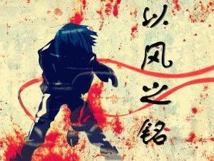 谁是吃瓜大王小说,揭秘娱乐圈幕后风云-第3张图片-网曝911黑料热点事件 谁是吃瓜大王小说,揭秘娱乐圈幕后风云-第3张图片-网曝911黑料热点事件