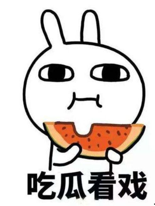 2021娱乐吃瓜圈-第2张图片-网曝911黑料热点事件 2021娱乐吃瓜圈-第2张图片-网曝911黑料热点事件