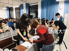 吃瓜20届高考-第1张图片-网曝911黑料热点事件 吃瓜20届高考-第1张图片-网曝911黑料热点事件