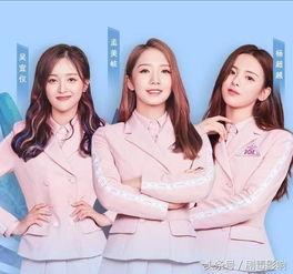 韩剧吃瓜头像女生,揭秘网络红人的魅力与争议-第2张图片-网曝911黑料热点事件 韩剧吃瓜头像女生,揭秘网络红人的魅力与争议-第2张图片-网曝911黑料热点事件