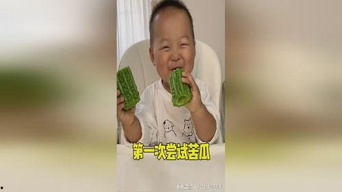 吃瓜宝宝们,揭秘娱乐圈幕后故事-第1张图片-网曝911黑料热点事件 吃瓜宝宝们,揭秘娱乐圈幕后故事-第1张图片-网曝911黑料热点事件