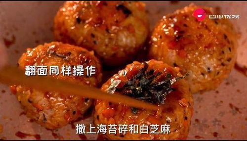 美食吃瓜视频大全,一场味蕾与娱乐的盛宴-第1张图片-网曝911黑料热点事件 美食吃瓜视频大全,一场味蕾与娱乐的盛宴-第1张图片-网曝911黑料热点事件