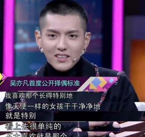 渣男明星吃瓜,揭秘娱乐圈背后的真相-第2张图片-网曝911黑料热点事件 渣男明星吃瓜,揭秘娱乐圈背后的真相-第2张图片-网曝911黑料热点事件