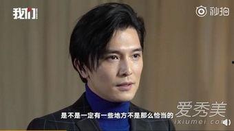 渣男明星吃瓜,揭秘娱乐圈背后的真相-第3张图片-网曝911黑料热点事件 渣男明星吃瓜,揭秘娱乐圈背后的真相-第3张图片-网曝911黑料热点事件