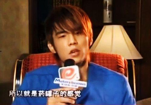 姐妹吃瓜周杰伦,揭秘周杰伦的娱乐圈生活-第2张图片-网曝911黑料热点事件 姐妹吃瓜周杰伦,揭秘周杰伦的娱乐圈生活-第2张图片-网曝911黑料热点事件