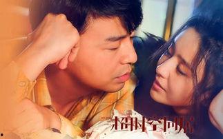 姐妹吃瓜周杰伦,揭秘周杰伦的娱乐圈生活-第3张图片-网曝911黑料热点事件 姐妹吃瓜周杰伦,揭秘周杰伦的娱乐圈生活-第3张图片-网曝911黑料热点事件