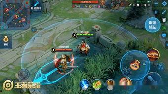 王者荣耀吃瓜声优,揭秘吃瓜声优背后的故事-第2张图片-网曝911黑料热点事件 王者荣耀吃瓜声优,揭秘吃瓜声优背后的故事-第2张图片-网曝911黑料热点事件