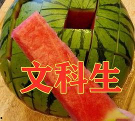 吃瓜体育生救人,体育生勇救落水生命-第2张图片-网曝911黑料热点事件