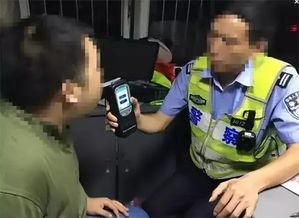 酒驾闯祸装成吃瓜群众-第3张图片-网曝911黑料热点事件 酒驾闯祸装成吃瓜群众-第3张图片-网曝911黑料热点事件