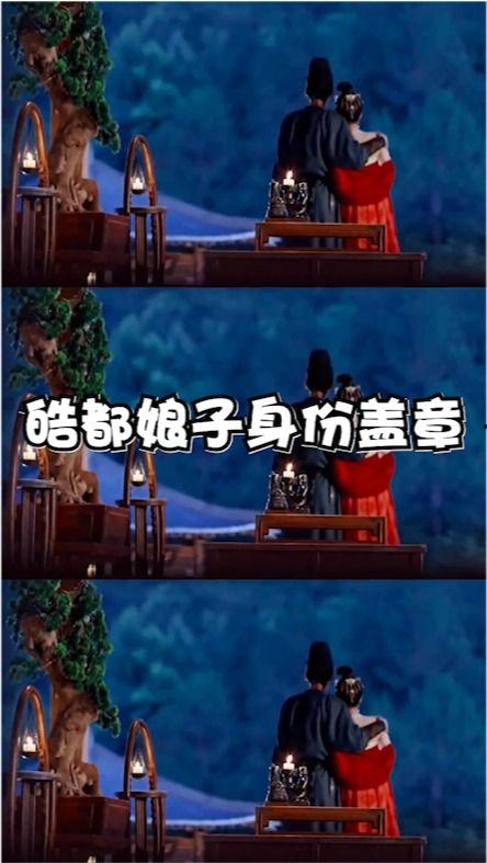 长歌在线吃瓜,瓜田李下,揭秘网络世界的吃瓜盛宴-第1张图片-网曝911黑料热点事件 长歌在线吃瓜,瓜田李下,揭秘网络世界的吃瓜盛宴-第1张图片-网曝911黑料热点事件