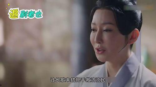 长歌在线吃瓜,瓜田李下,揭秘网络世界的吃瓜盛宴-第2张图片-网曝911黑料热点事件 长歌在线吃瓜,瓜田李下,揭秘网络世界的吃瓜盛宴-第2张图片-网曝911黑料热点事件