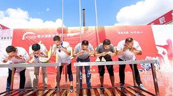 吃瓜群众哈尔滨,吃瓜群众眼中的冰城风情-第3张图片-网曝911黑料热点事件 吃瓜群众哈尔滨,吃瓜群众眼中的冰城风情-第3张图片-网曝911黑料热点事件