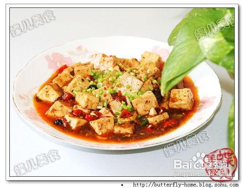 吃辣豆腐再吃瓜-第1张图片-网曝911黑料热点事件 吃辣豆腐再吃瓜-第1张图片-网曝911黑料热点事件