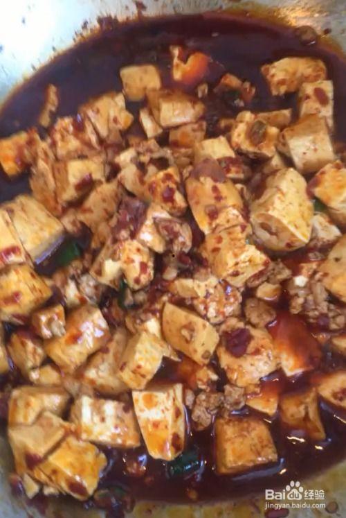 吃辣豆腐再吃瓜-第3张图片-网曝911黑料热点事件 吃辣豆腐再吃瓜-第3张图片-网曝911黑料热点事件