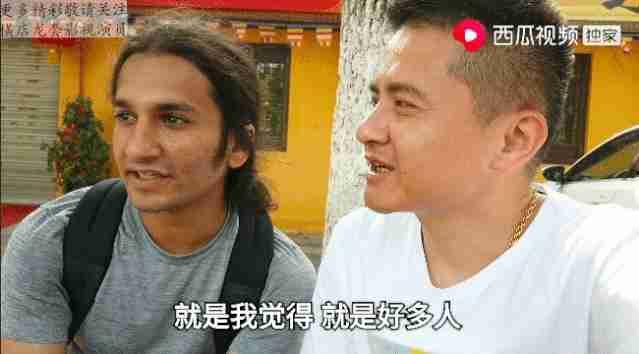 介休吃瓜阿杜视频,一场网络红人的崛起之路-第2张图片-网曝911黑料热点事件 介休吃瓜阿杜视频,一场网络红人的崛起之路-第2张图片-网曝911黑料热点事件