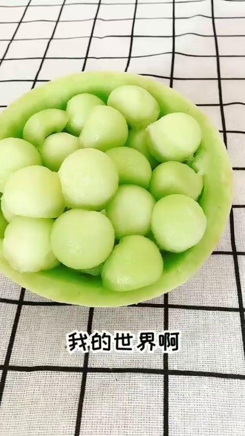 蜜瓜孩子怎么吃,解锁夏日清新美味新吃法-第1张图片-网曝911黑料热点事件 蜜瓜孩子怎么吃,解锁夏日清新美味新吃法-第1张图片-网曝911黑料热点事件