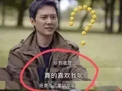 吃瓜醉前线,揭秘娱乐圈幕后风云-第2张图片-网曝911黑料热点事件 吃瓜醉前线,揭秘娱乐圈幕后风云-第2张图片-网曝911黑料热点事件