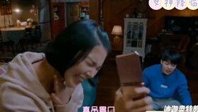 吃瓜醉前线,揭秘娱乐圈幕后风云-第3张图片-网曝911黑料热点事件 吃瓜醉前线,揭秘娱乐圈幕后风云-第3张图片-网曝911黑料热点事件