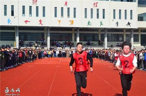 岳西中学吃瓜,揭秘校园里的热点话题-第1张图片-网曝911黑料热点事件 岳西中学吃瓜,揭秘校园里的热点话题-第1张图片-网曝911黑料热点事件