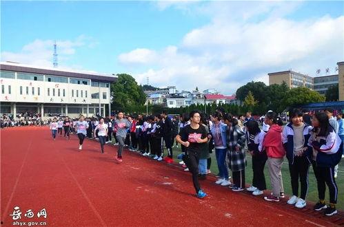 岳西中学吃瓜,揭秘校园里的热点话题-第3张图片-网曝911黑料热点事件 岳西中学吃瓜,揭秘校园里的热点话题-第3张图片-网曝911黑料热点事件