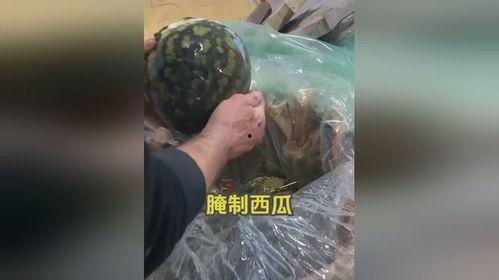 吃瓜俄罗斯,一场吃瓜群众的狂欢之旅-第2张图片-网曝911黑料热点事件