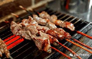呆瓜下班吃烧烤,烧烤美食之旅-第3张图片-网曝911黑料热点事件 呆瓜下班吃烧烤,烧烤美食之旅-第3张图片-网曝911黑料热点事件