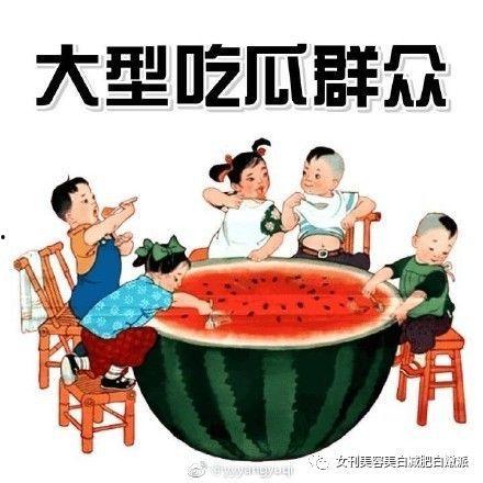 nyu吃瓜事件-第1张图片-网曝911黑料热点事件 nyu吃瓜事件-第1张图片-网曝911黑料热点事件