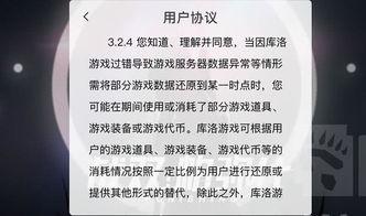 吃瓜搞笑短文大全-第1张图片-网曝911黑料热点事件 吃瓜搞笑短文大全-第1张图片-网曝911黑料热点事件