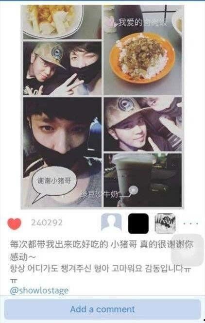 黑料吃瓜网址id,揭秘黑料吃瓜网址ID背后的秘密与真相-第3张图片-网曝911黑料热点事件