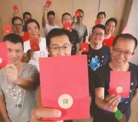 员工回复吃瓜群众,揭秘职场八卦背后的真相-第1张图片-网曝911黑料热点事件