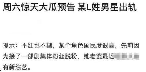 吃瓜吗怎么回复,网络热词背后的文化现象-第1张图片-网曝911黑料热点事件 吃瓜吗怎么回复,网络热词背后的文化现象-第1张图片-网曝911黑料热点事件