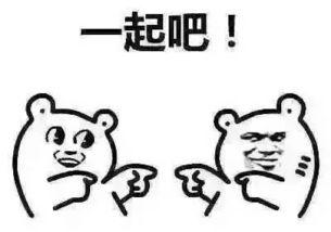 今晚8点吃瓜,今晚8点,一起品尝这场精彩“瓜宴”-第2张图片-网曝911黑料热点事件 今晚8点吃瓜,今晚8点,一起品尝这场精彩“瓜宴”-第2张图片-网曝911黑料热点事件