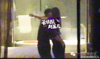 亲嘴导演吃瓜-第2张图片-网曝911黑料热点事件 亲嘴导演吃瓜-第2张图片-网曝911黑料热点事件