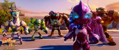 猪猪侠吃瓜视频,趣味横生，揭秘娱乐圈幕后故事-第2张图片-网曝911黑料热点事件