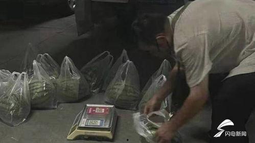 东营最新吃瓜事件,真相揭秘引网友热议-第2张图片-网曝911黑料热点事件