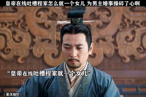 男主前期吃瓜-第1张图片-网曝911黑料热点事件