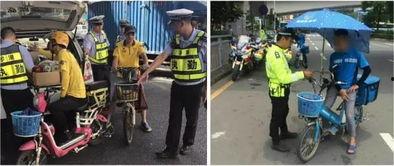 深圳交警吃瓜视频,一场意外引发的全民热议-第3张图片-网曝911黑料热点事件